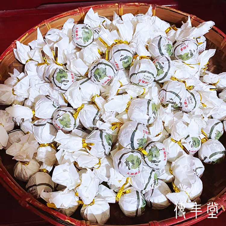 2025年 大樹熟茶龍珠